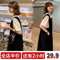 Strap dress female 2021 new summer salt can sweet small man two sets dress dress age age gentle Academy style