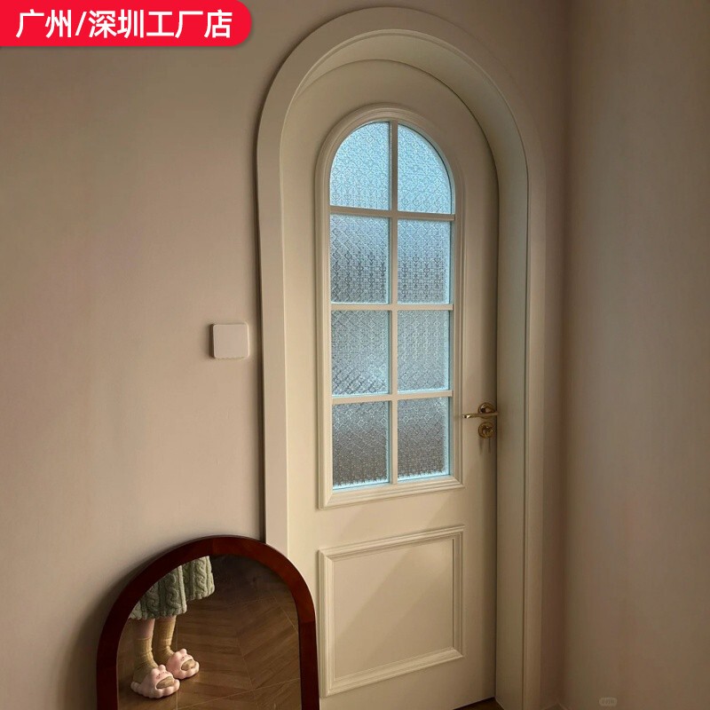 French Retro Door Cream Bedroom Door Flat Set Curved Door Arched Door Shape Changhong Glass Door Arched Door