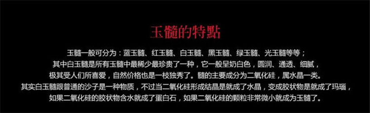 Bague mixte OTHER   en Cristal naturel pierre semi-precieuse - Ref 3087262 Image 20