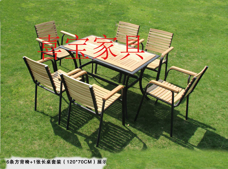 Giải trí ngoài trời bàn ghế gỗ rắn cafe sắt sân nhỏ Bàn vuông nhỏ và ghế mặt trời ô ban công quán trà đồ nội thất - Bàn ghế ngoài trời / sân bàn ghế cà phê ngoài trời