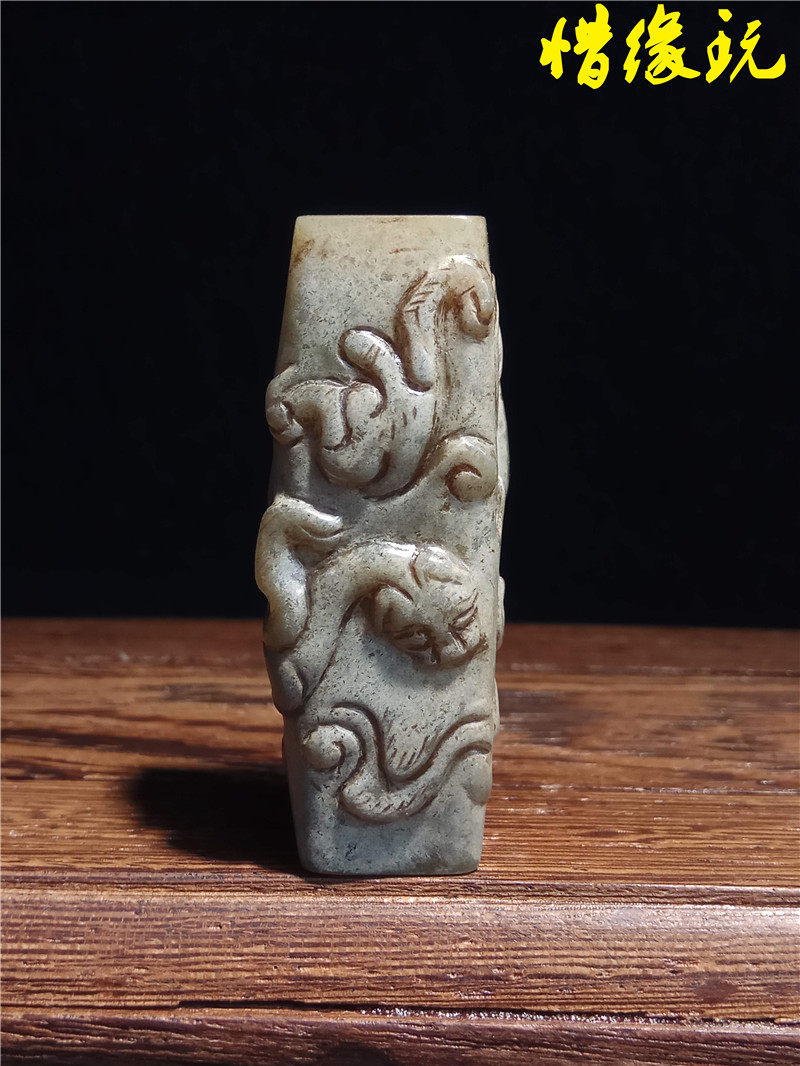 高古玉战汉玉器汉代老和田玉高浮雕双龙穿云纹玉勒子挂件