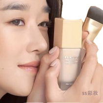 Seconds hair Korean Klavuu Klavuu Silk Weal Light Concealer Concealer Red Blood Long Lasting Foundation
