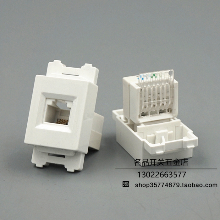 Type 120 RJ11 Beating Type 4 Core Telephone Module Weak electric module can be matched with wall insert and ground plug-Taobao