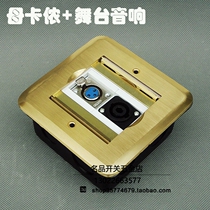 Meranzhlan concealed place with female Canon stage sound Double door Hide clamshell to insert bottom box