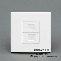 Type 86 Tariff-free Wire Double Network Panel Computer Socket Super Five Class RJ45 Panel Arbitrary Composition matching