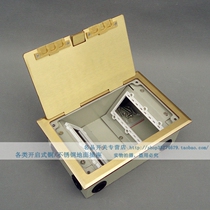 Open-type copper floor insertion-type ground socket obliquely inserted with wire outlet holes to insert 8-bit modules