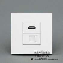 Type 86 HDMI high-definition network panel HDMI2 0 version straight-plug connector plus Ultra 5 class free-to-fight network interface