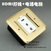 Meranzhlan double door concealed with HDMI wringing line phone computer clamshell type ground socket sending bottom box