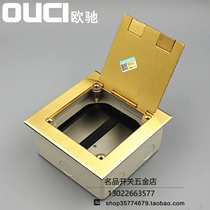 OUCI Eugis 146 Type of copper ground plug Flap Open Fully Copper empty shelf Floor insert can be matched with 6 modules
