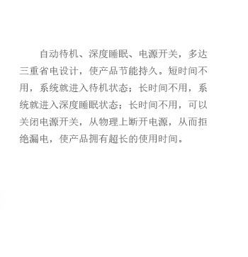 Telecommande - pointeur laser - Ref 383972 Image 30