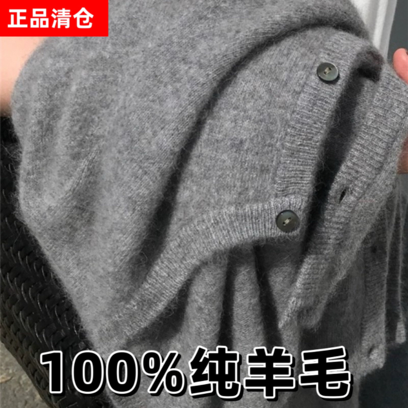 2026 New Spring and Autumn 100% Pure Wool Cardigan Women's Round Neck Short Sweater Korean Style Knitted Large Size Cashmere Jacket