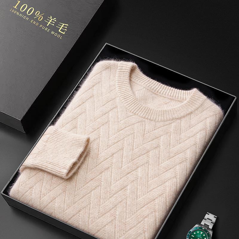 Men's New Autumn and Winter Pure Wool Sweater, Loose Round Neck, Thick Pullover Sweater, Casual Business Knit Cashmere Base Layer