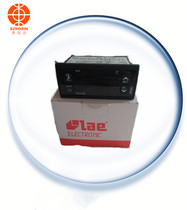 RDC22 Delta Chiller Thermostat Chiller Thermostat RDC22S Thermostat Chiller Thermostat