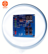 LC-800G Wensui packing machine circuit board CS-01 Xinyi suction machine circuit board SAL-800G computer board