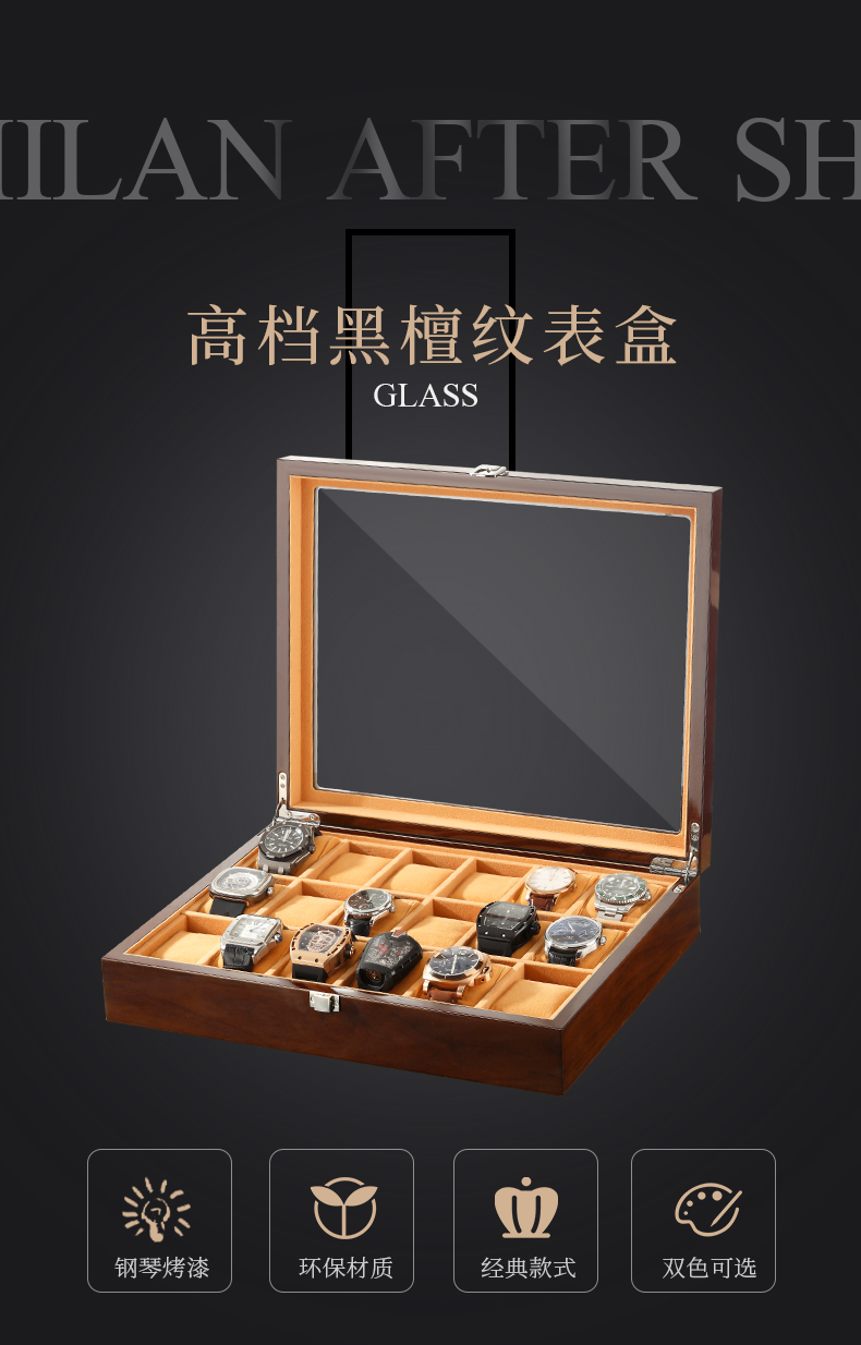 Coffret à bijoux - Ref 3105268 Image 13