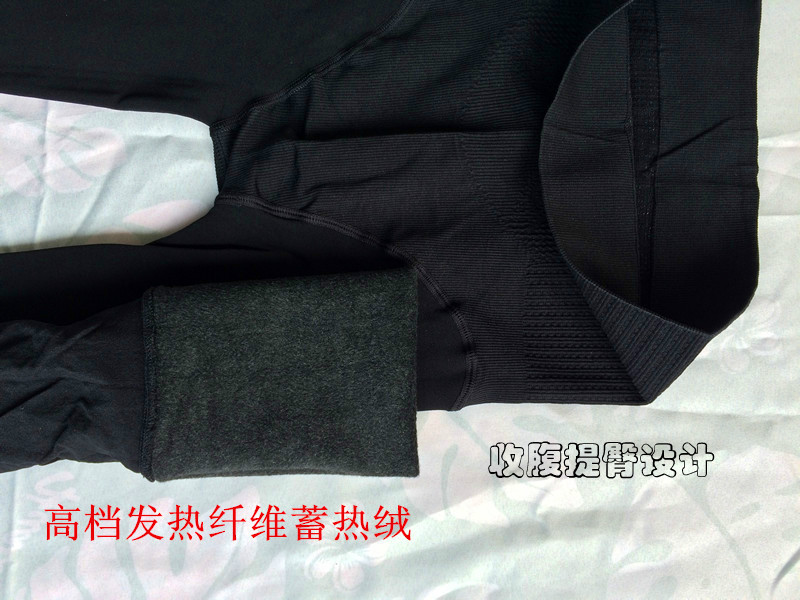 body amincissant simple en autre - Ref 685235 Image 9