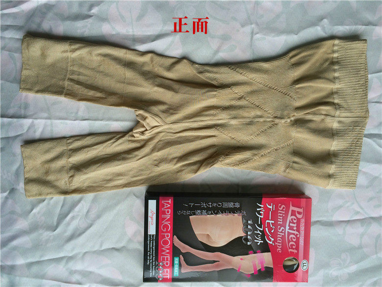 Body PRETTY GRACE simple en autre - Ref 654950 Image 15