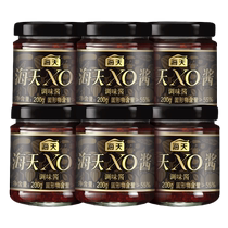 Haitian XO sauce 200g*6 noodles noodles rice sauce seasoning household commercial seafood scallop sauce cooking