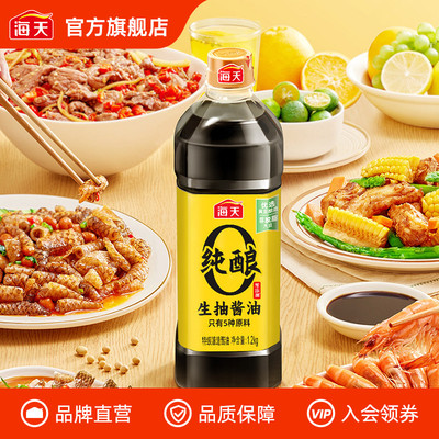 2026年1月115日更新【万能白菜价】的图片 第16张