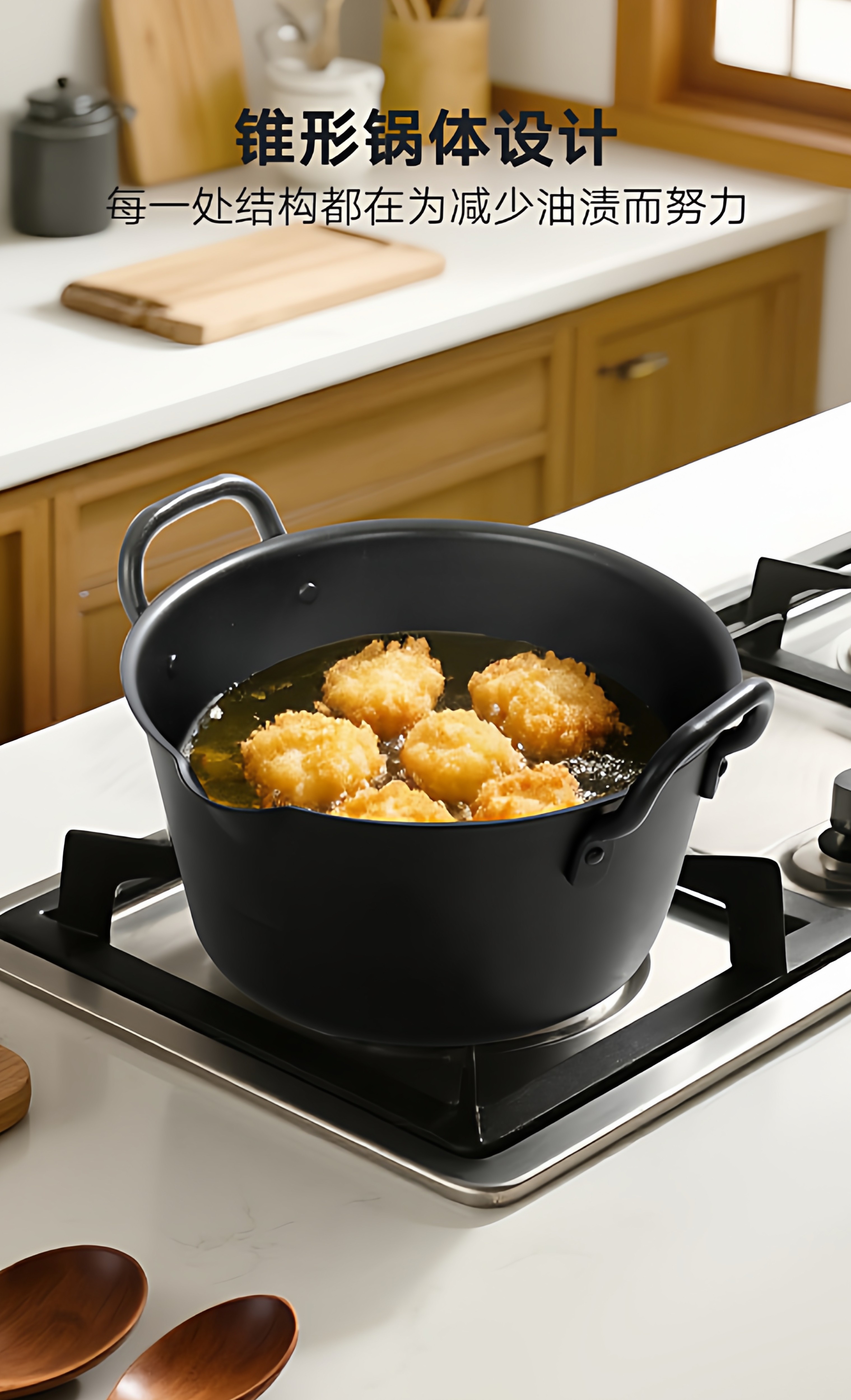 Фритюрница 利快日本进口油炸锅家用小型家庭版大容量加深新型防溅油炸锅带盖