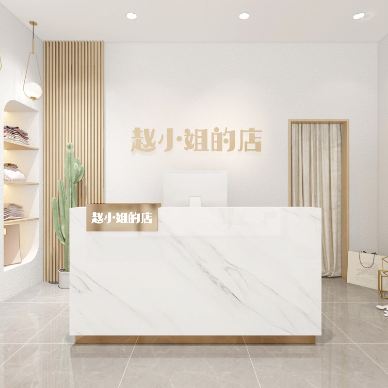 Clothing store bar cashier counter simple modern women's clothing store counter beauty salon Li Kun shop light luxury reception desk