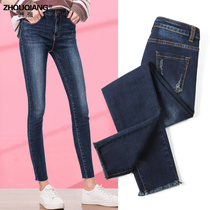 Jeans female 2021 spring new Korean version of thin waist small feet slim fit Joker tide ankle-length pants denim trousers