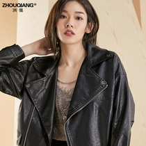 Zhou Qiang black leather jacket women spring and autumn 2021 new locomotive loose Port trend long leather coat