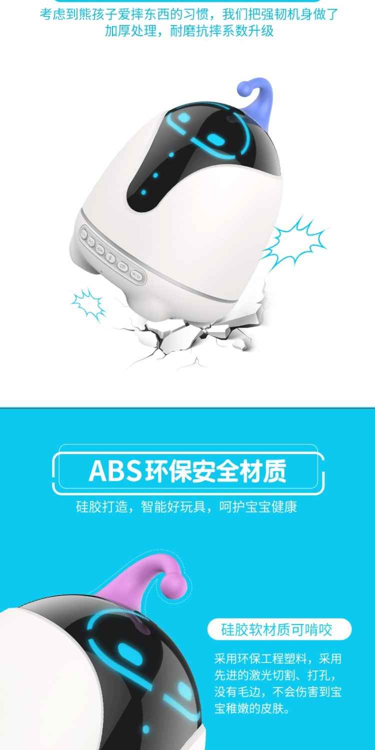 Lebe Bear X5 Alpha Trứng nhỏ Robot thông minh Máy học sớm Trí thông minh nhân tạo Trẻ em học Đồ chơi đối thoại đồ chơi âm nhạc cho bé