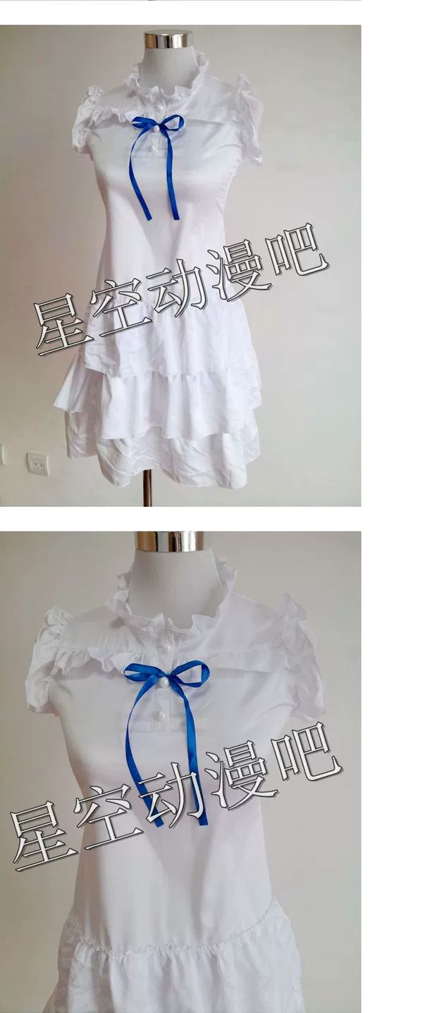 Trang phục anime 衣 cos trang phục phụ nữ không ngửi thấy tên cosplay mặt mã cos