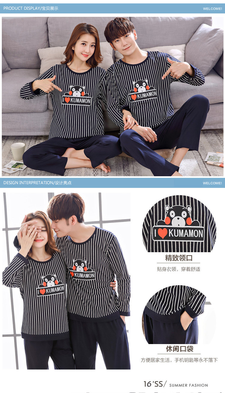 Pyjama mixte OTHER   en Coton à manches longues - Ref 3006107 Image 39