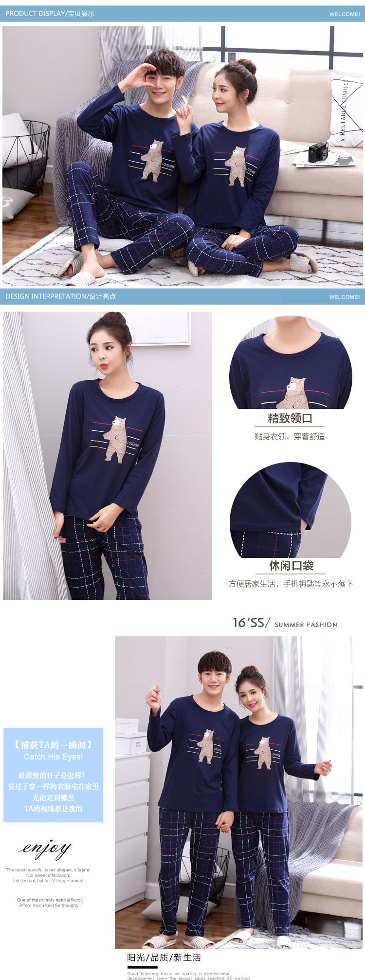 Pyjama mixte OTHER   en Coton à manches longues - Ref 3006107 Image 53