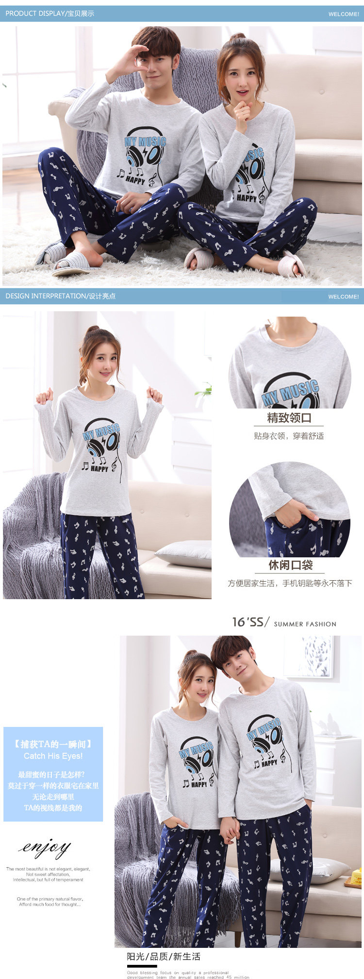 Pyjama mixte OTHER   en Coton à manches longues - Ref 3006107 Image 55