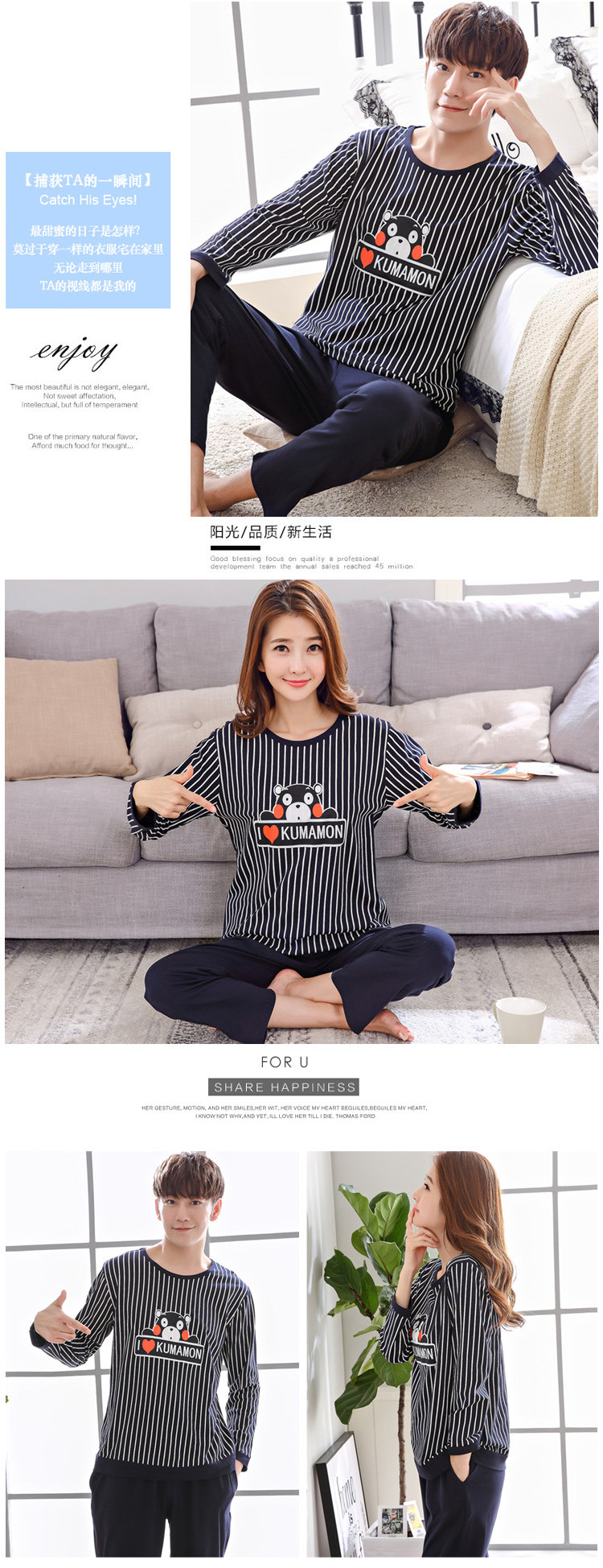 Pyjama mixte OTHER   en Coton à manches longues - Ref 3006107 Image 40