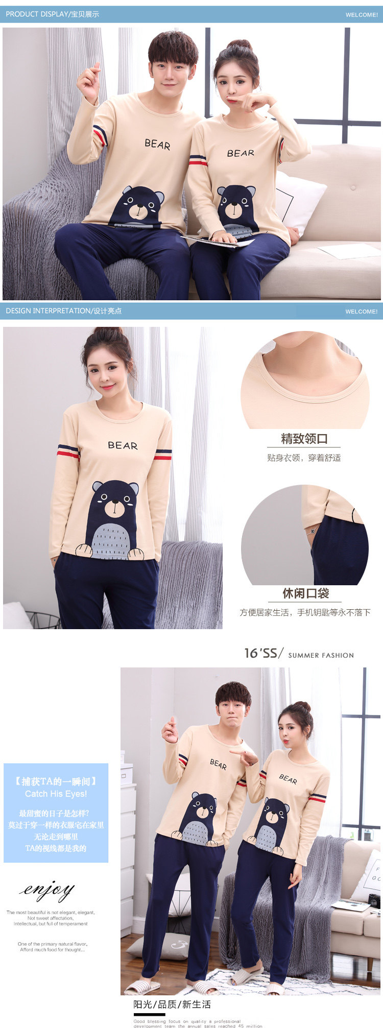 Pyjama mixte OTHER   en Coton à manches longues - Ref 3006107 Image 65