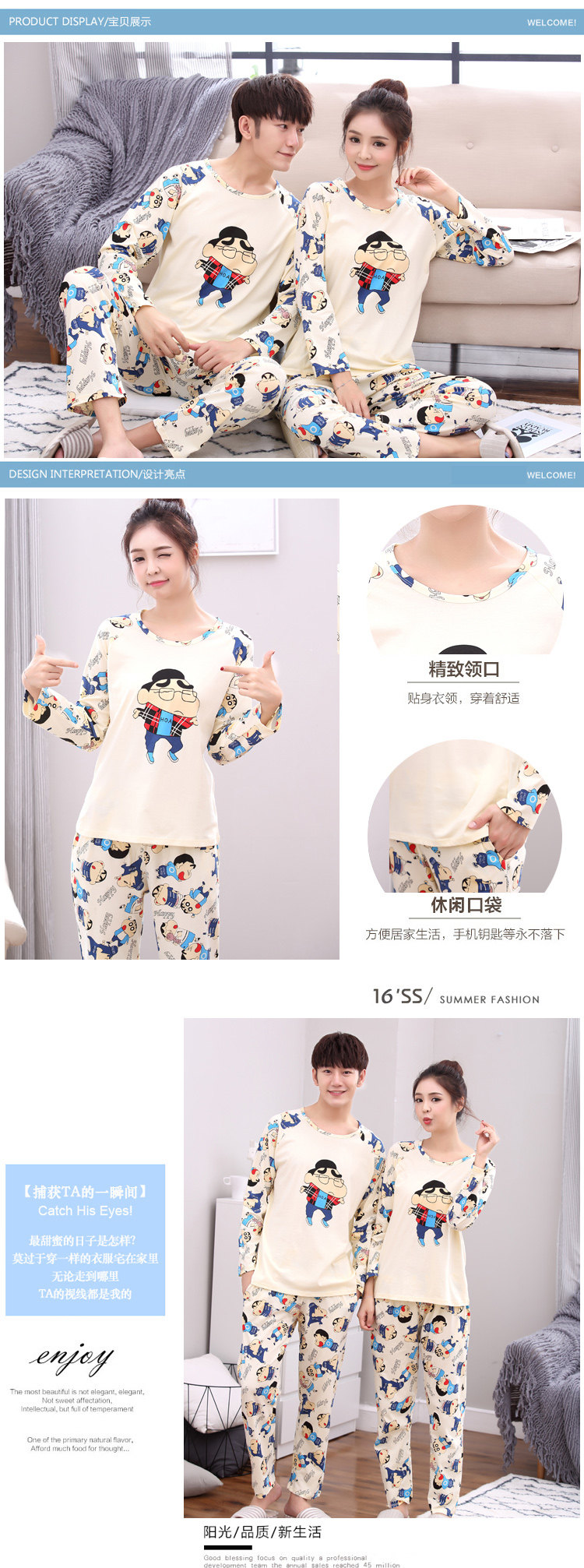 Pyjama mixte OTHER   en Coton à manches longues - Ref 3006107 Image 41