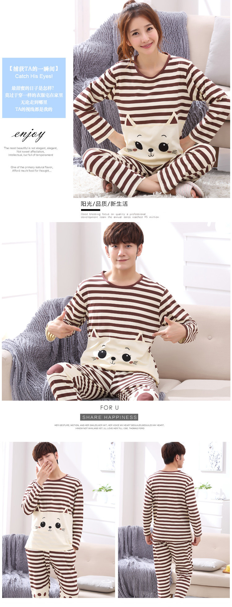 Pyjama mixte OTHER   en Coton à manches longues - Ref 3006107 Image 26