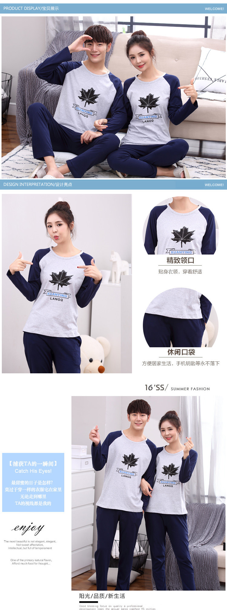 Pyjama mixte OTHER   en Coton à manches longues - Ref 3006107 Image 47