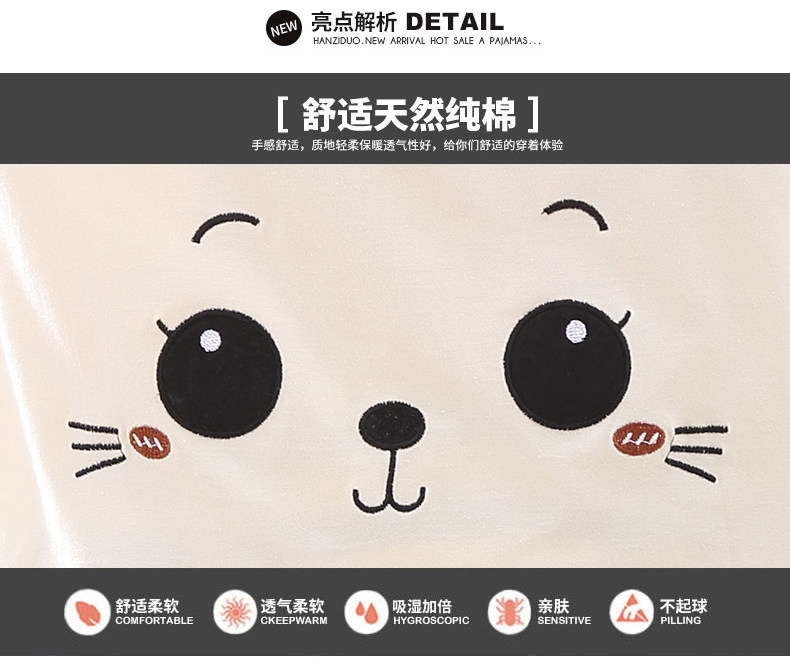 Pyjama mixte OTHER   en Coton à manches longues - Ref 3006107 Image 23