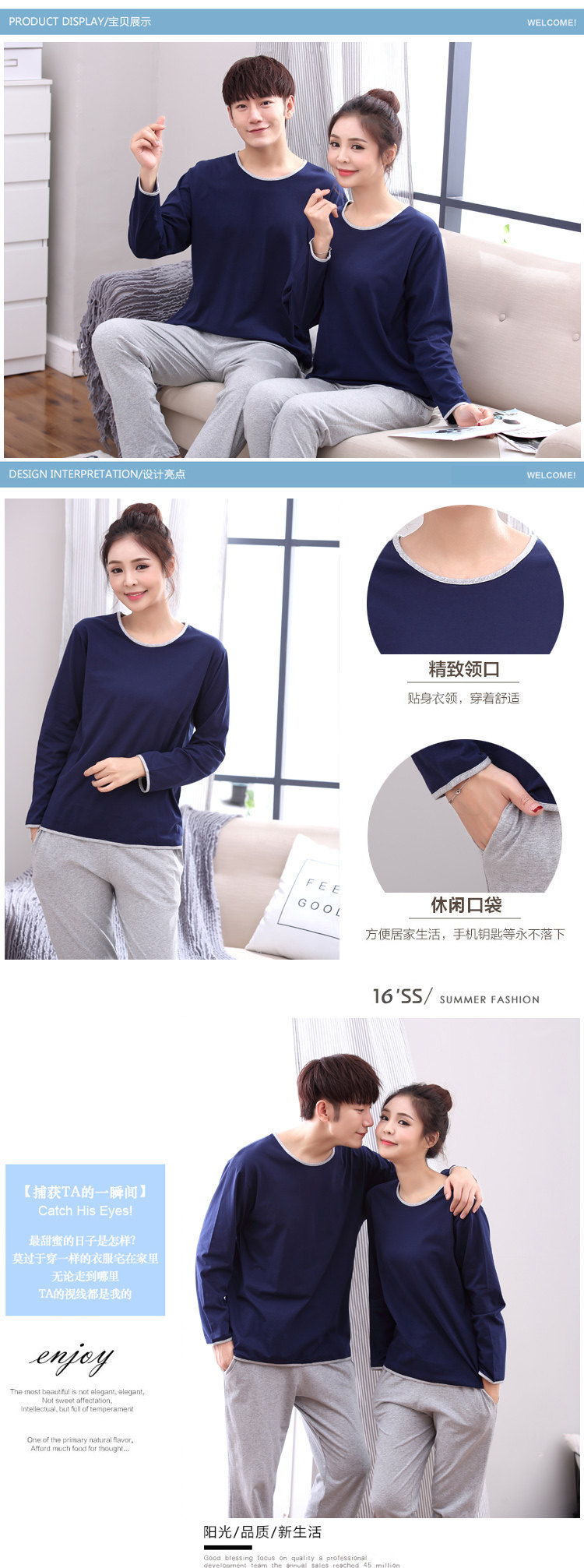 Pyjama mixte OTHER   en Coton à manches longues - Ref 3006107 Image 67