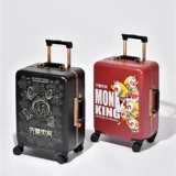 Чемодан, универсальная сумка, 20 дюймов, алюминиевый кейс