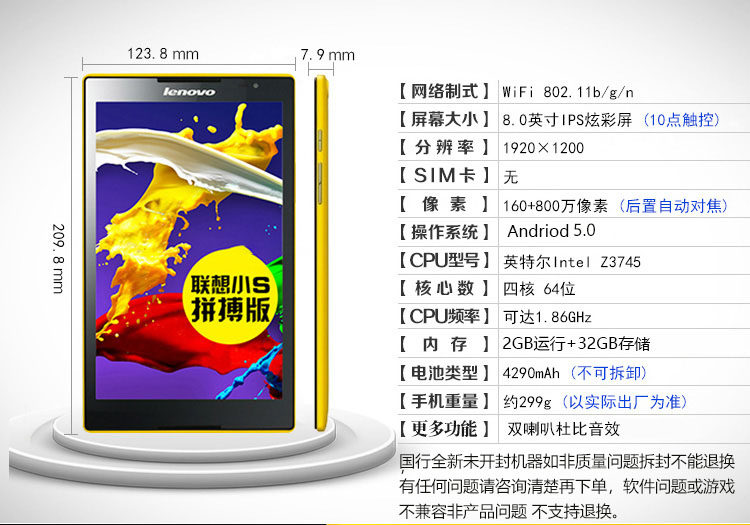 O1cn01 перейти к dt6st1j tm ui2u y rm _ !! 4008231030.jpg