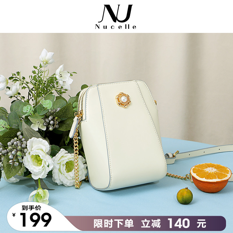 NU New Zhilan small bag female 2022 new color hit fashion mobile phone bag light and small messenger bag high-quality texture