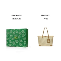 Подарочная коробка, ноутбук, 15.6 дюймов