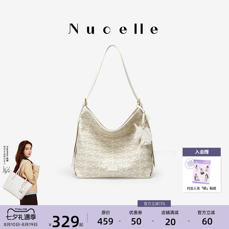 Nu New Zealand Wave Hobo Bag 2026 New Large Capacity Single Shoulder Crossbody Bucket Bag for Women Commuting Underarm Bag Nu New Zealand Wave Hobo Bag 2026 New Large Capacity Single Shoulder Crossbody Bucket Bag for Women Commuting Underarm Bag