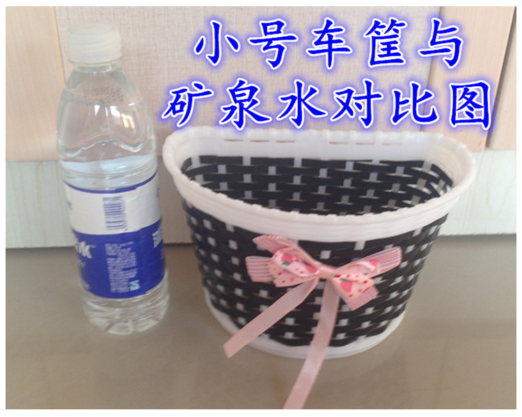 Panier pour vélo en plastique - Ref 2257450 Image 5