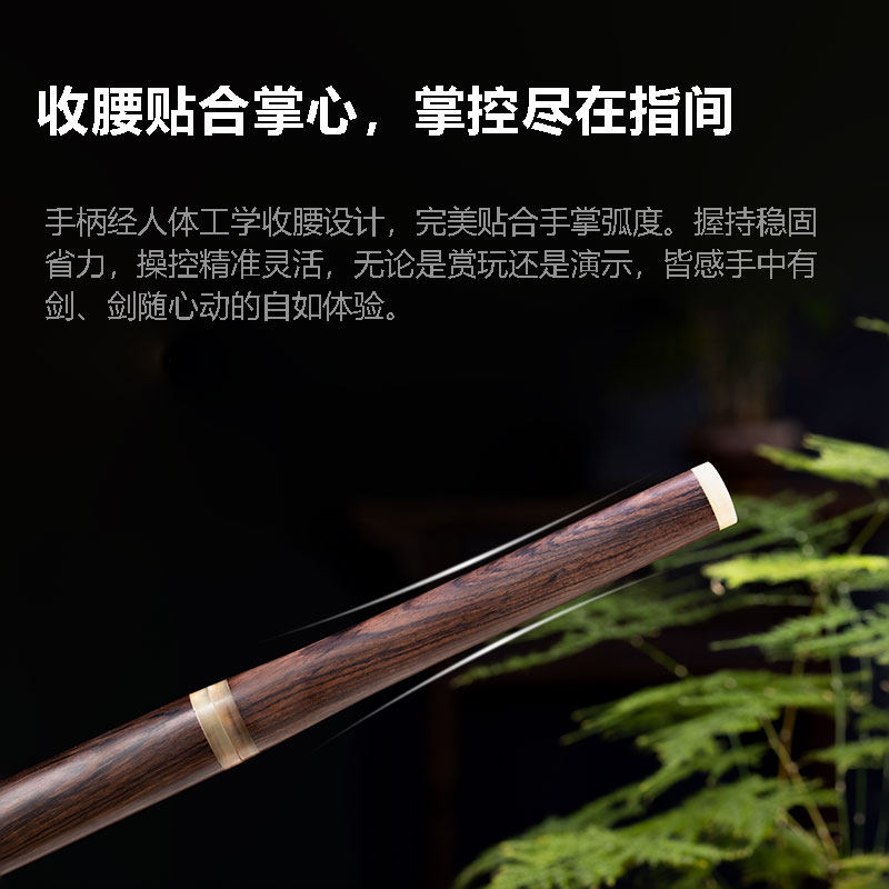 龙泉夏庄文玩细剑有哪些特色和收藏价值？-剑-淘宝百科网