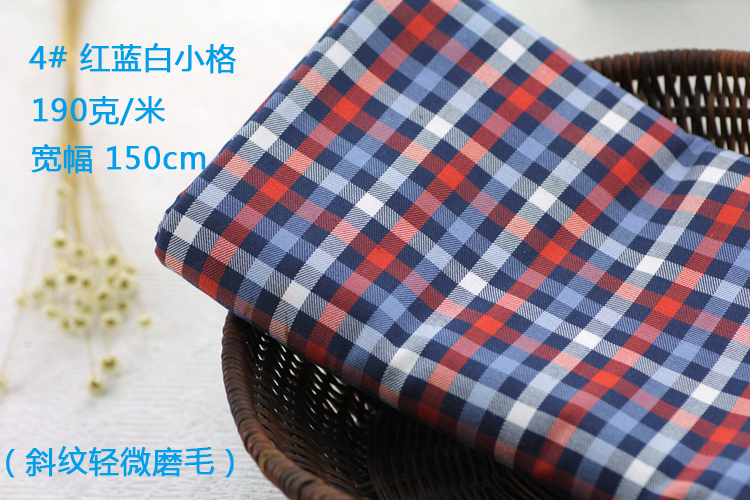 12 màu cotton kẻ sọc sun-yang quần áo vải áo sơ mi DIY handmade quilting vải rộng vải