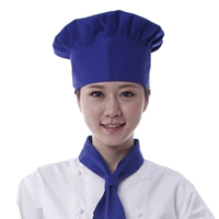 Королевский синий