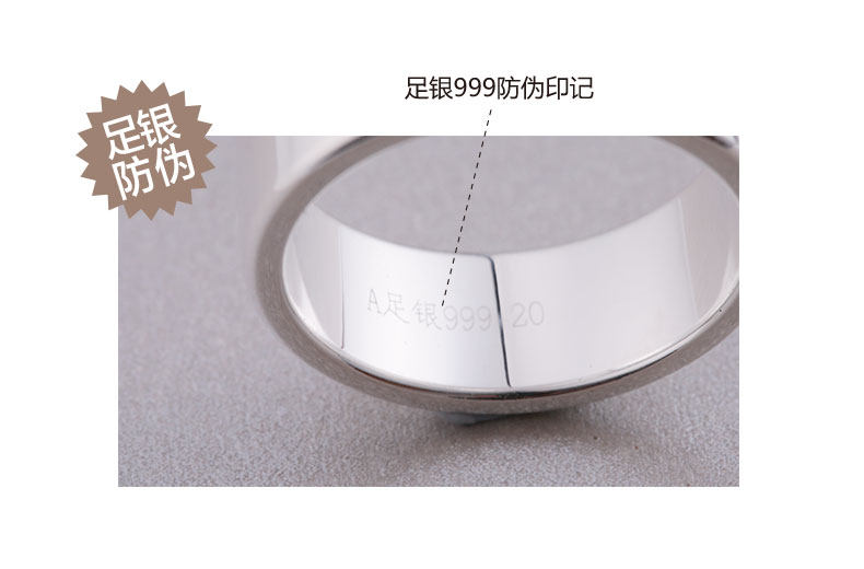 Bague homme en Argenterie - Ref 3086735 Image 20