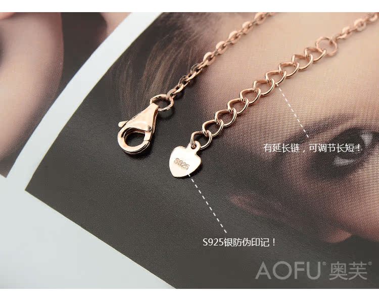 Chaine de cheville Femme en Argenterie - Ref 3103411 Image 16